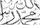 ps.png