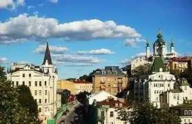 Places, Where Ukrainian is spoken