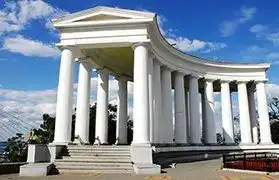 Places where Ukrainian is spoken